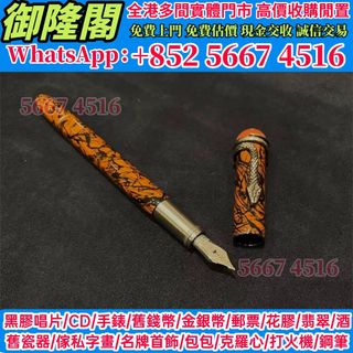 （分類：）位於 。 由 whats_app56674516 提交（商品編號 1452631350，圖片 1）。簡介： 。