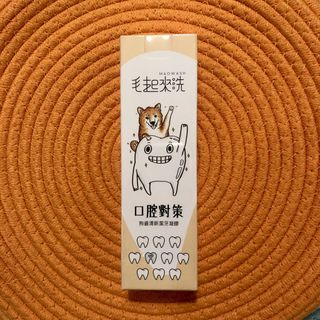 （分類：）位於 。 由 meow_and_woof 提交（商品編號 1452537289，圖片 1）。簡介： 。