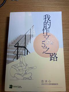 （分類：）位於 。 由 longbig 提交（商品編號 1452628020，圖片 1）。簡介： 。