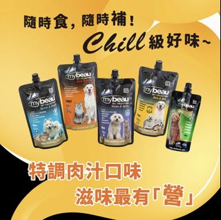 （分類：）位於 。 由 kie422 提交（商品編號 1452636839，圖片 1）。簡介： 。