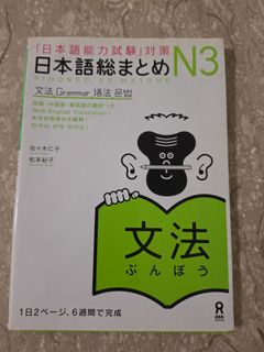 (Category: ) located in . Submitted by msmkondo (Listing ID 1452554756, Image 1). Description: .
