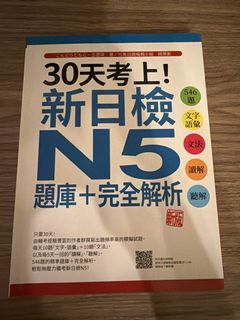 （分類：）位於 。 由 120188 提交（商品編號 1452646183，圖片 1）。簡介： 。