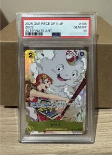 (Category: ) located in . Submitted by obsidiancollectables (Listing ID 1452692935, Image 1). Description: .