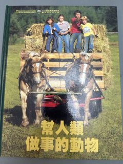 （分類：）位於 。 由 jolab123 提交（商品編號 1452639788，圖片 1）。簡介： 。