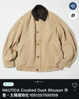 （分類：）位於 。 由 garyyyyg 提交（商品編號 1452630117，圖片 1）。簡介： 。