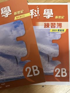 （分類：）位於 。 由 bobby9213 提交（商品編號 1452632746，圖片 1）。簡介： 。