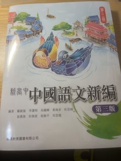 （分類：）位於 。 由 marson6744351 提交（商品編號 1452601090，圖片 1）。簡介： 。