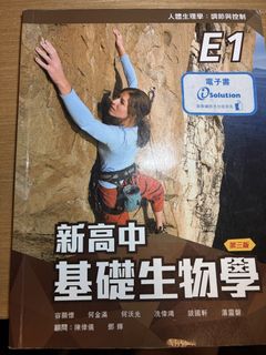 （分類：）位於 。 由 longbig 提交（商品編號 1452627539，圖片 1）。簡介： 。