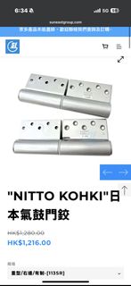 （分類：）位於 。 由 peter11111112 提交（商品編號 1452666867，圖片 1）。簡介： 。