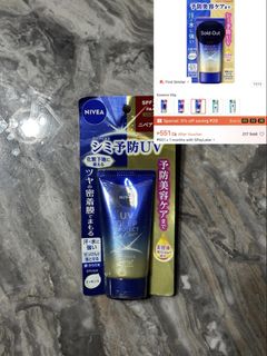 (Category: ) located in . Submitted by rosushi (Listing ID 1452547569, Image 1). Description: .