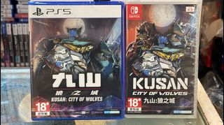（分類：）位於 。 由 gamejumbo 提交（商品編號 1452617588，圖片 1）。簡介： 。