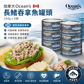 （分類：）位於 。 由 genus.shop 提交（商品編號 1452578791，圖片 1）。簡介： 。