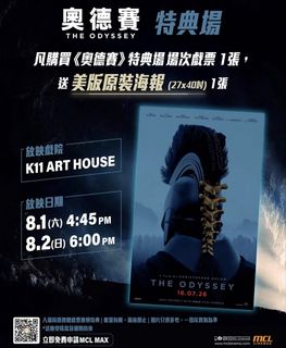 （分類：）位於 。 由 sacullllll 提交（商品編號 1452663858，圖片 1）。簡介： 。