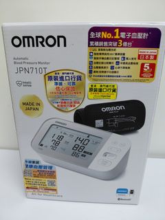 （分類：）位於 。 由 ck22566 提交（商品編號 1452559136，圖片 1）。簡介： 。