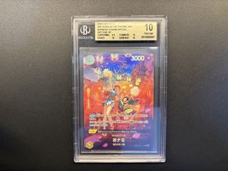 (Category: ) located in . Submitted by strawhat02 (Listing ID 1452653457, Image 1). Description: .