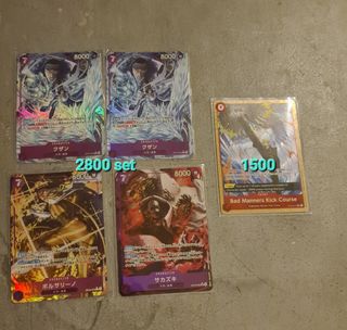 (Category: ) located in . Submitted by alecRM (Listing ID 1452658484, Image 1). Description: .