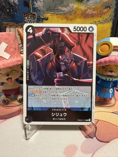 (Category: ) located in . Submitted by xoniuqe (Listing ID 1452646091, Image 1). Description: .