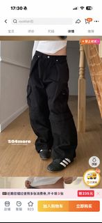 （分類：）位於 。 由 kimchisoupp_ 提交（商品編號 1452602687，圖片 1）。簡介： 。