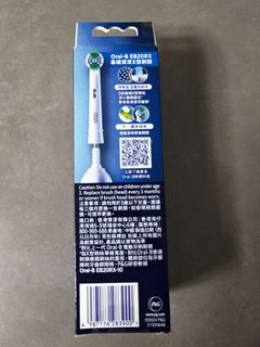 （分類：）位於 。 由 howardlth 提交（商品編號 1452519304，圖片 1）。簡介： 。