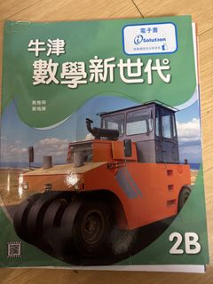 （分類：）位於 。 由 bobby9213 提交（商品編號 1452633107，圖片 1）。簡介： 。