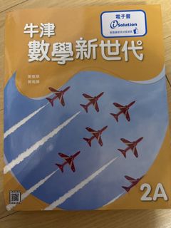 （分類：）位於 。 由 bobby9213 提交（商品編號 1452633709，圖片 1）。簡介： 。