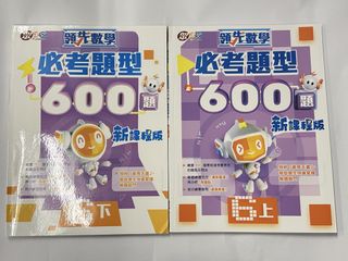 （分類：）位於 。 由 carollady 提交（商品編號 1452572782，圖片 1）。簡介： 。