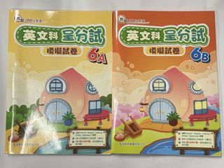 （分類：）位於 。 由 carollady 提交（商品編號 1452570982，圖片 1）。簡介： 。