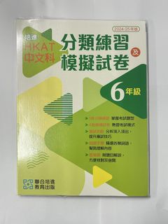 （分類：）位於 。 由 carollady 提交（商品編號 1452567228，圖片 1）。簡介： 。