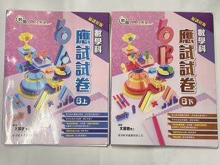 （分類：）位於 。 由 carollady 提交（商品編號 1452574114，圖片 1）。簡介： 。