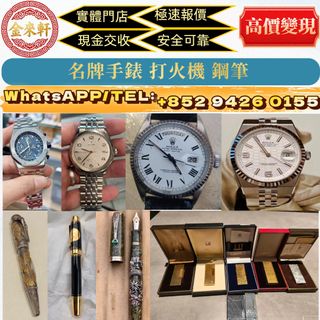 （分類：）位於 。 由 ws94260155 提交（商品編號 1452509484，圖片 1）。簡介： 。