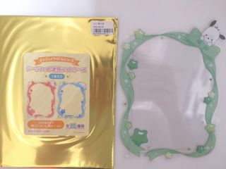 （分類：）位於 。 由 saiddle087 提交（商品編號 1452555932，圖片 1）。簡介： 。