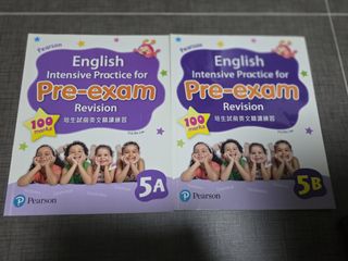 （分類：）位於 。 由 secondhand33483 提交（商品編號 1452652233，圖片 1）。簡介： 。