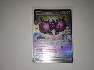 (Category: ) located in . Submitted by topkec (Listing ID 1452688471, Image 1). Description: .