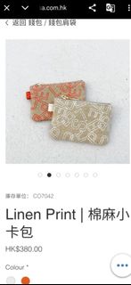 （分類：）位於 。 由 190ypt 提交（商品編號 1452688571，圖片 1）。簡介： 。