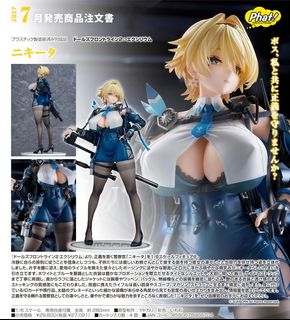 （分類：）位於 。 由 waywai 提交（商品編號 1452533302，圖片 1）。簡介： 。