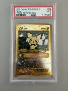 （分類：）位於 。 由 3b5dvhuytz 提交（商品編號 1452537316，圖片 1）。簡介： 。