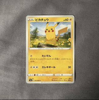 (Category: ) located in . Submitted by nojnod (Listing ID 1452591278, Image 1). Description: .