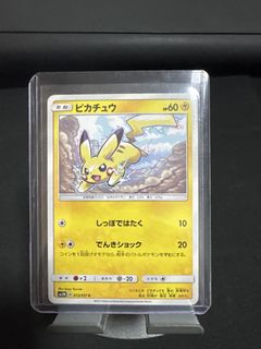 (Category: ) located in . Submitted by aaronteoh92 (Listing ID 1452652722, Image 1). Description: .