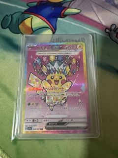(Category: ) located in . Submitted by raihanismail32 (Listing ID 1452671154, Image 1). Description: .