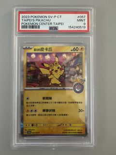 （分類：）位於 。 由 3b5dvhuytz 提交（商品編號 1452537636，圖片 1）。簡介： 。