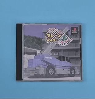 （分類：）位於 。 由 or6825 提交（商品編號 1452537645，圖片 1）。簡介： 。