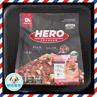 （分類：）位於 。 由 plh_craft 提交（商品編號 1452536017，圖片 1）。簡介： 。