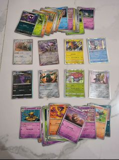 (Category: ) located in . Submitted by jo_daph (Listing ID 1452563063, Image 1). Description: .