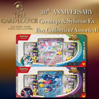 (Category: ) located in . Submitted by thecardlounge (Listing ID 1452661977, Image 1). Description: .