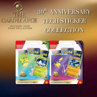 (Category: ) located in . Submitted by thecardlounge (Listing ID 1452660742, Image 1). Description: .