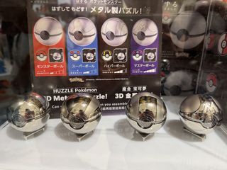 （分類：）位於 。 由 lam987 提交（商品編號 1452588842，圖片 1）。簡介： 。