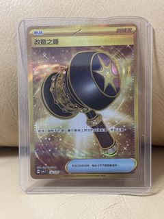（分類：）位於 。 由 nanoyam 提交（商品編號 1452645169，圖片 1）。簡介： 。