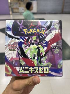 （分類：）位於 。 由 jonotjoe 提交（商品編號 1452646861，圖片 1）。簡介： 。