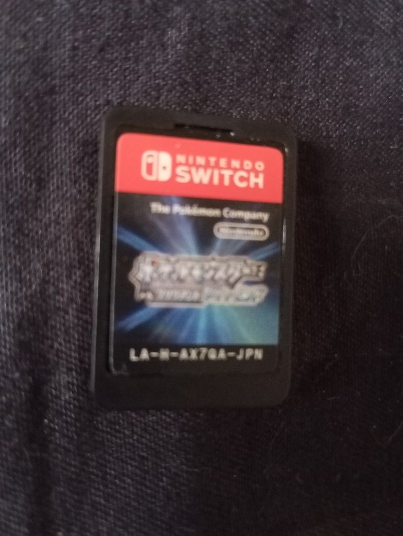 POKEMON BRILLIANT DIAMOND NINTENDO SWITCH GAME (Category: Nintendo) located in Bocaue. Submitted by raffiy (Listing ID 1452539464, Image 1). Description: FIXED PRICED BUT CAN GIVE DISCOUNTS IF YOU'LL BE BUYING MULTIPLE GAMES WITHOUT CASE RFS: SOLD MY NINTENDO SWITCH MOP: MARIBANK MOD: JNT OR LALAMOVE LOC: BOCAUE BULACAN.
