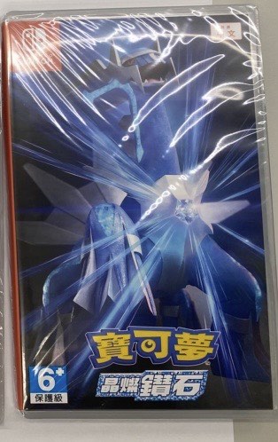 （分類：）位於 。 由 cwg01 提交（商品編號 1452583835，圖片 1）。簡介： 。